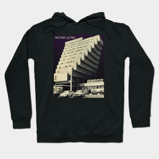 Molchat Doma Etazhi Stair Hoodie